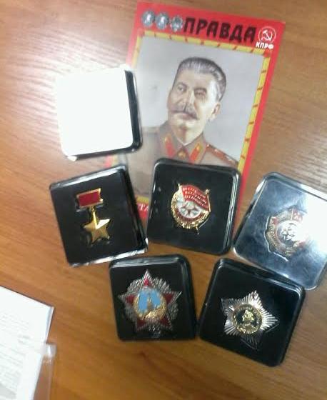 Тюменская область. Тобольские коммунисты провели торжественное заседание в честь Дня рождения И.В. Сталина