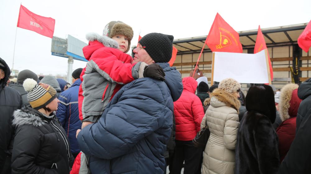 В Омске прошел пикет в рамках акции Анти-«Платон»