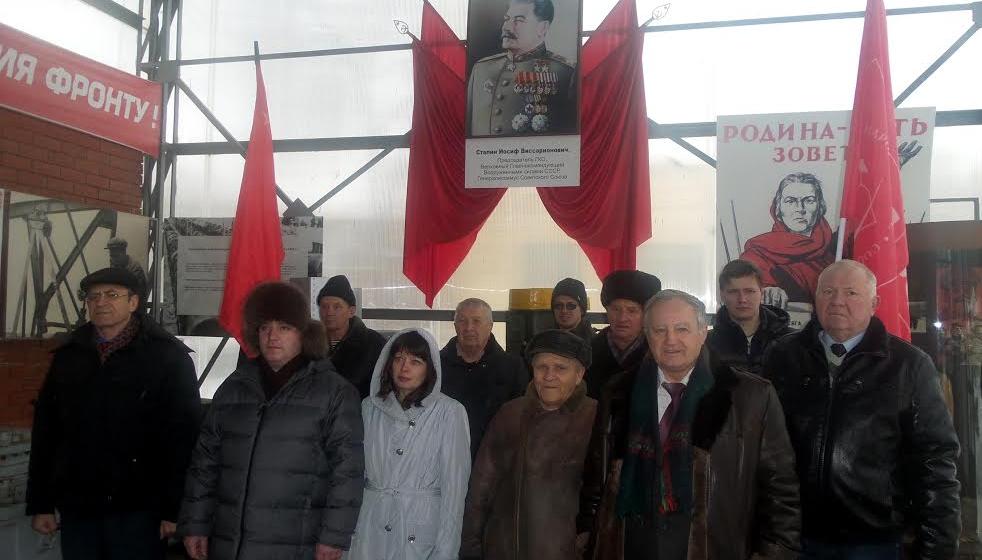 Оренбургские коммунисты отметили День рождения И.В. Сталина