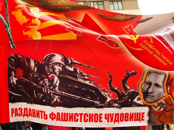 Руки прочь от Компартии Украины! Заявление Севастопольского горкома КПРФ