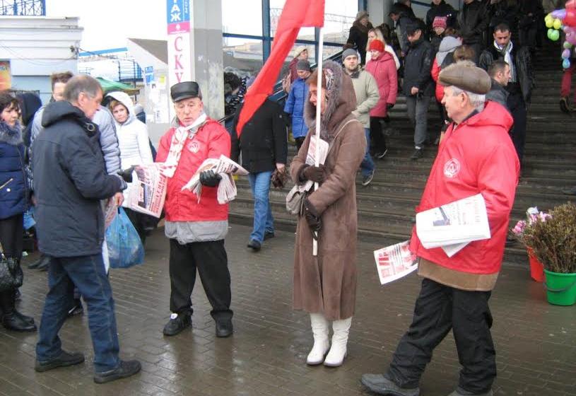 Московская область протестует