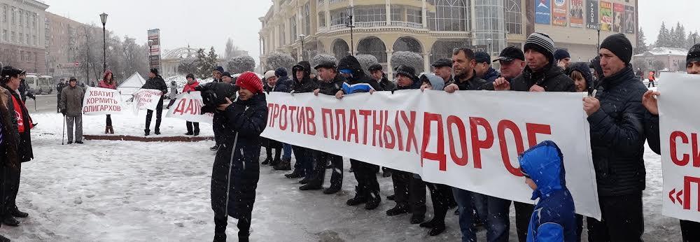 Курск: КПРФ - на защите прав перевозчиков