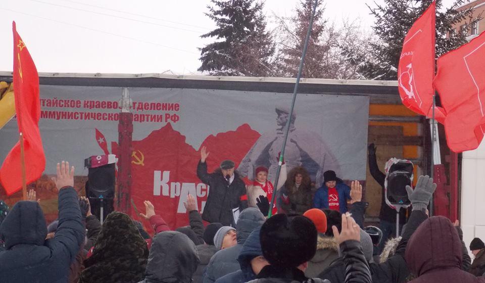 Митинг солидарности с дальнобойщиками в Барнауле потребовал отставки правительства