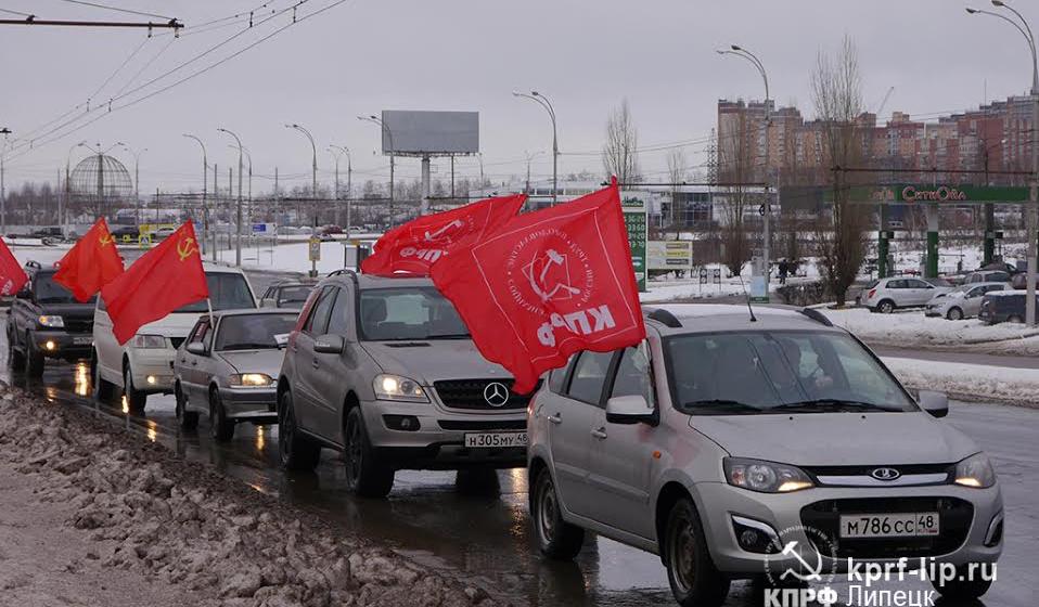 Дальнобойщики и Липецкий обком КПРФ провели совместный автопробег в поддержку требования водителей большегрузов