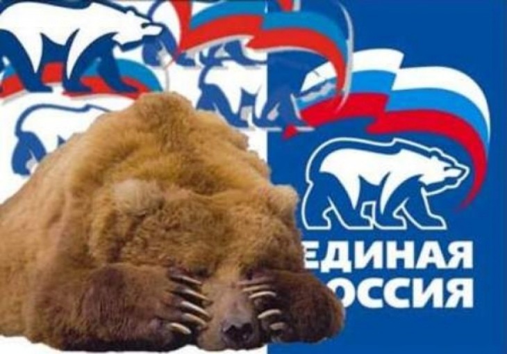 Глава ВЦИОМ не исключает ухудшения результатов "Единой России" на выборах в Госдуму