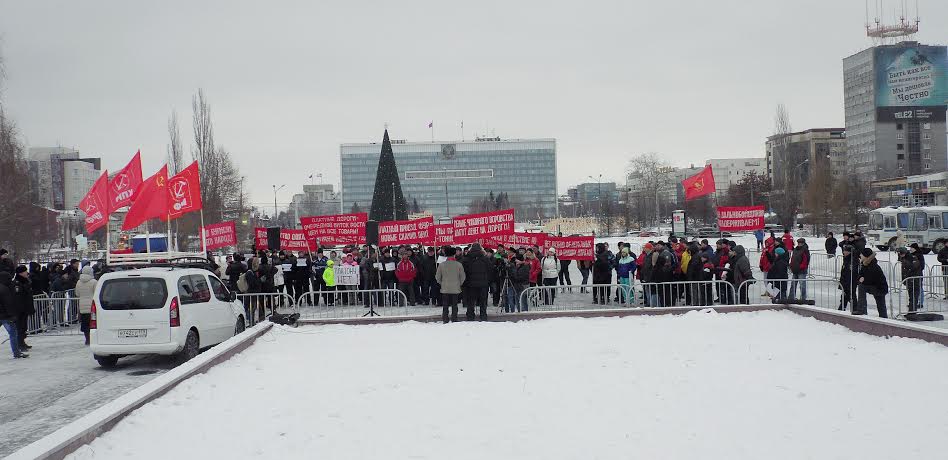 Акция Анти-«Платон» в Перми