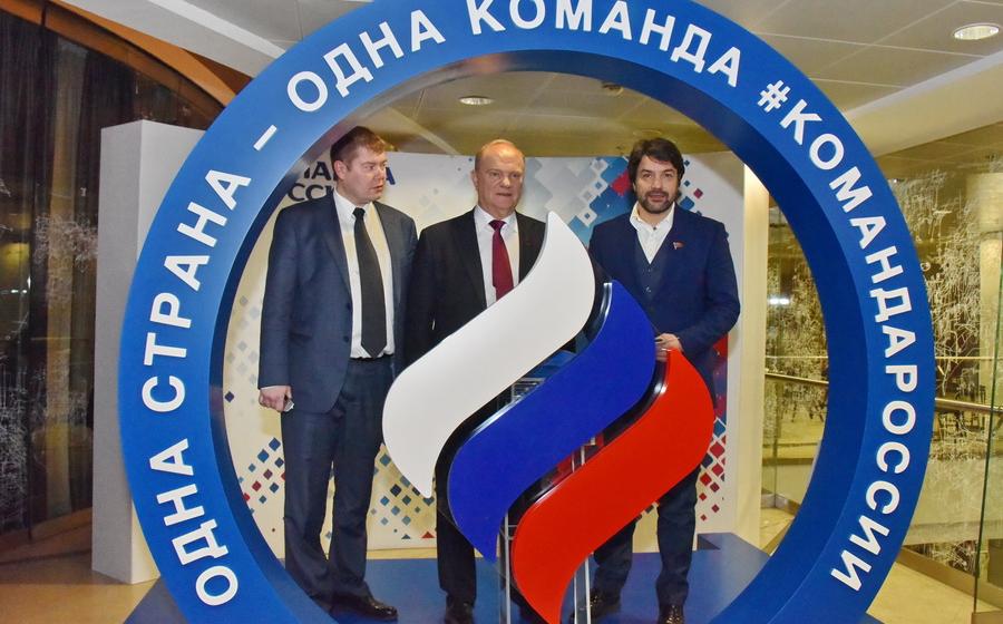 Бал Олимпийцев 2015. Лидер КПРФ Г.А.Зюганов принял участие в ежегодной встрече чемпионов Олимпиад. Фоторепортаж
