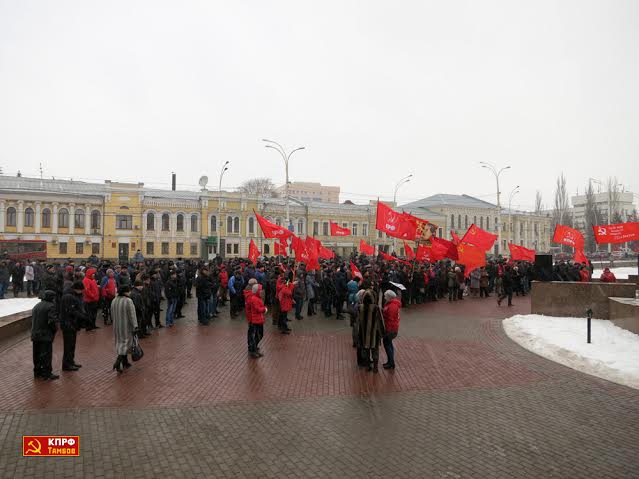 Тамбовская область. «Платон» – на свалку, правительство – в отставку!