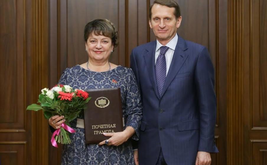 Депутата-коммуниста Ольгу Алимову наградили Почётной грамотой Государственной Думы РФ