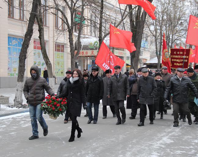 Республика Крым. В Симферополе состоялся торжественный митинг, посвященный 93-й годовщине образования СССР