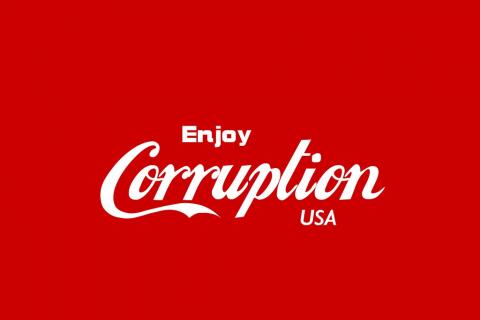 beyvora.ru: Чиновники США потратили $150 млн на гламурную жизнь в Афганистане