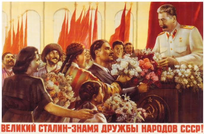 И.В. Сталин - Отец народов