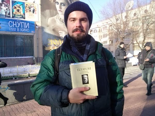 Хабаровчане – против «ПЛАТОНа»