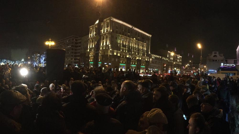 Акция КПРФ против платных парковок. Встреча депутатов Госдумы с москвичами. Фоторепортаж
