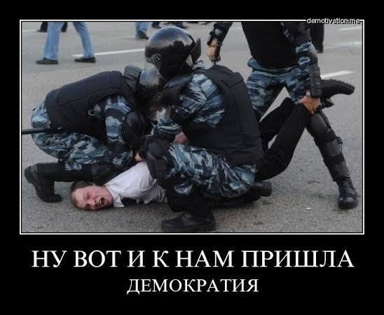 Публицист Иван Мизеров: О дне конституции