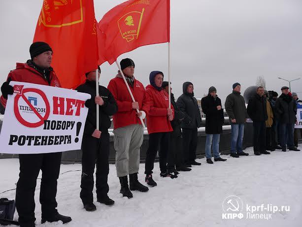 Хотите дороги – трясите олигархов! В Липецке состоялся митинг в рамках Всероссийской акции Анти-«Платон»