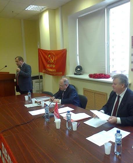 Воронежская область: Состоялся VI форум депутатов-коммунистов всех уровней