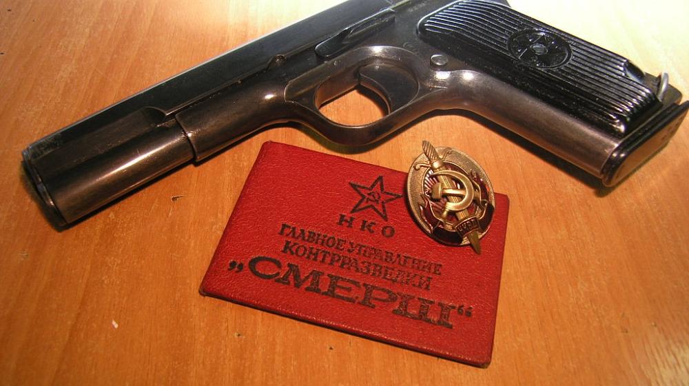 Поздравление Г.А. Зюганова с Днем военной контрразведки