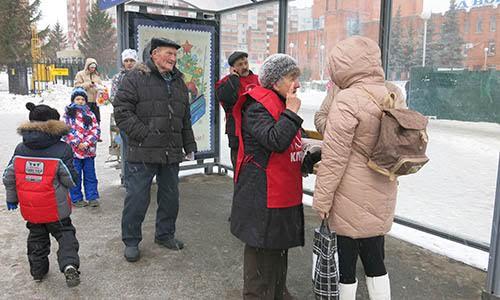 Чувашская Республика. Чебоксарские коммунисты приняли активное участие во Всероссийской акции Анти-«Платон»