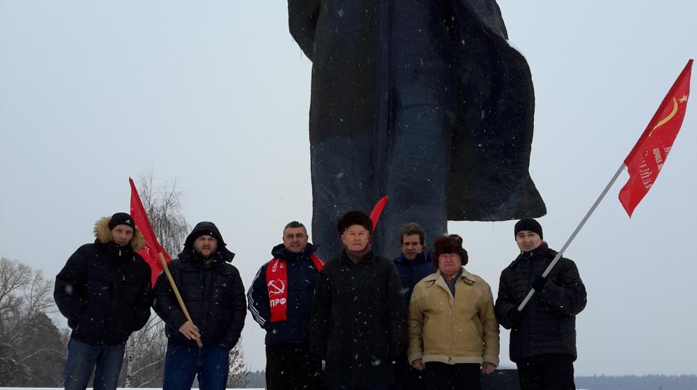 Московская область. Коммунисты отметили 95-ую годовщину выступления В.И. Ленина в доме Шульгина