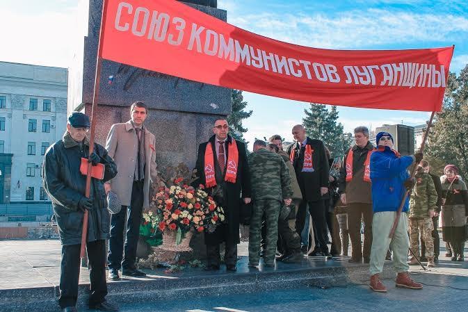 Коммунисты ЛНР поблагодарили Г.А. Зюганова и КПРФ за гуманитарную, организационную и моральную поддержку Новороссии