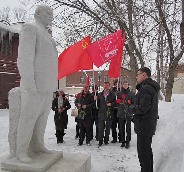 Татарстан. День памяти Владимира Ильича Ленина  в Доме-музее его имени
