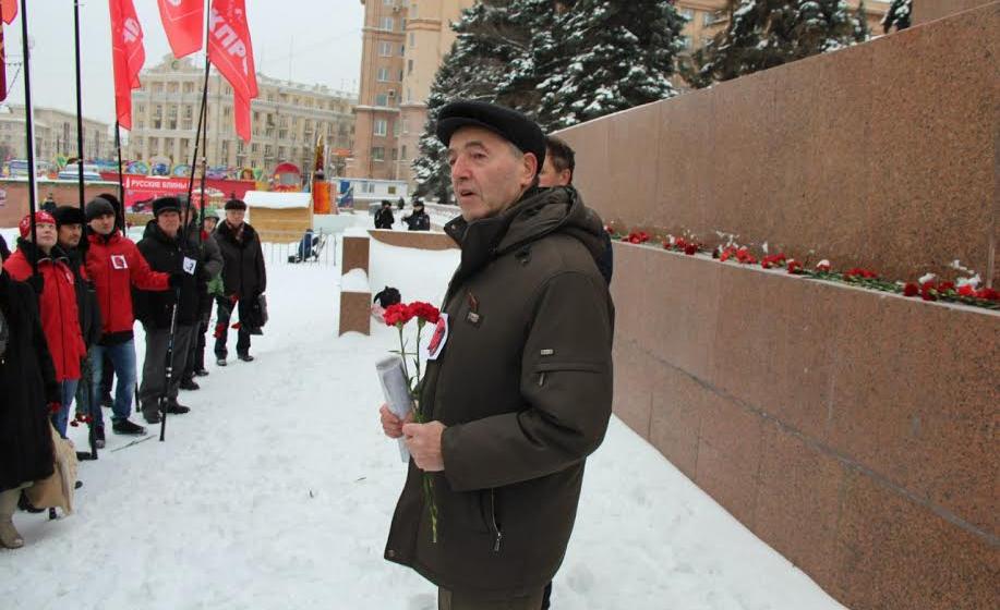 Коммунисты Челябинска почтили память В.И. Ленина