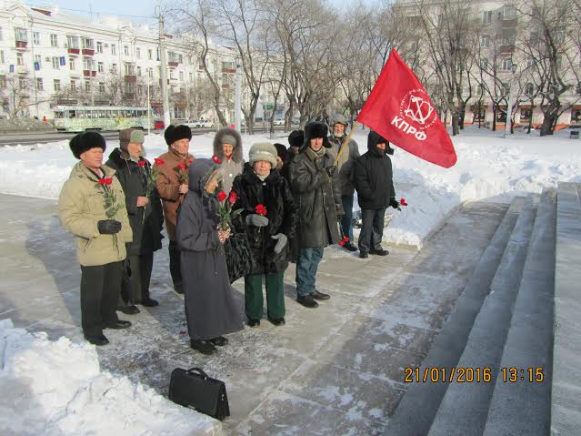 День памяти В.И. Ленина в Хабаровском крае