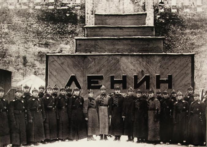 Публицист Иван Мизеров: К 92-летию со дня смерти Владимира Ильича Ленина