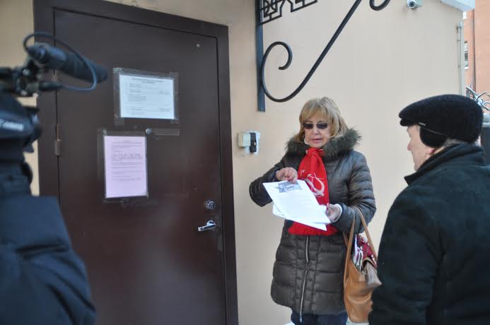 Петербургские коммунисты потребовали от киевских властей отмены позорного запрета КПУ