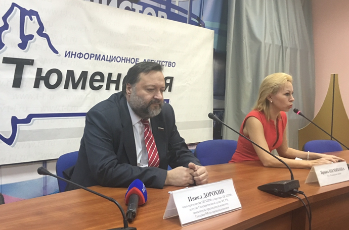 П.С. Дорохин: «Мы поддерживаем позицию руководства Тюменской области по развитию современных технологических производств»