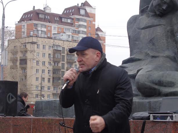 Московские коммунисты поддержали обманутых дольщиков ЖК Царицыно на митинге в центре Москвы