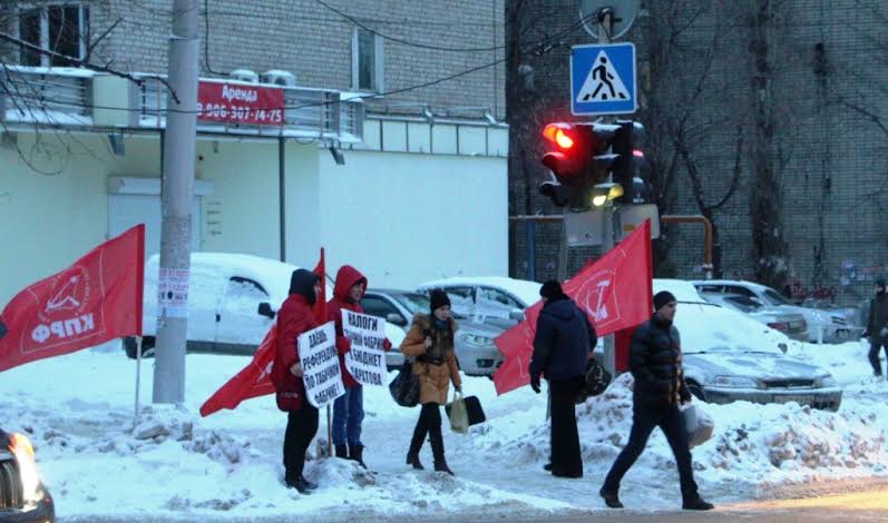 КПРФ требует выноса за город вредных производств Саратовской табачной фабрики 