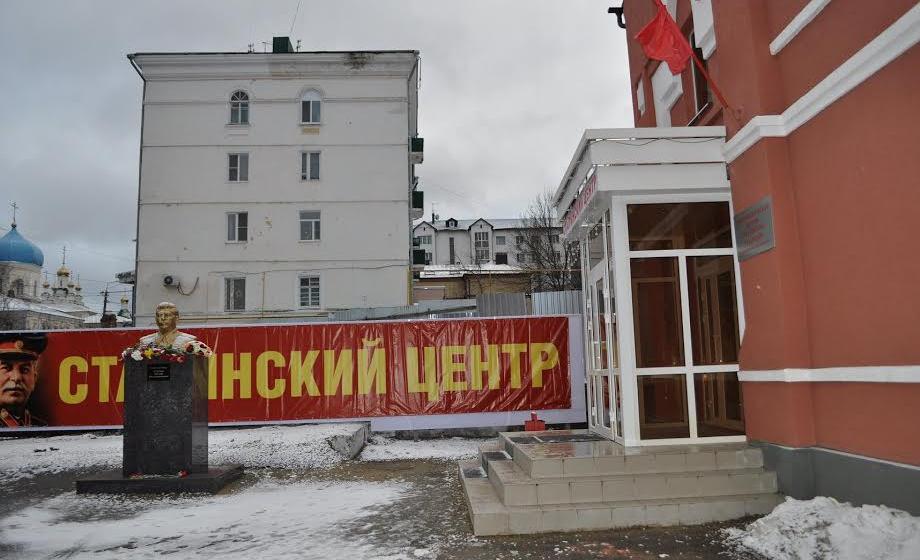 Пенза стала известна за рубежом, благодаря Сталинскому центру