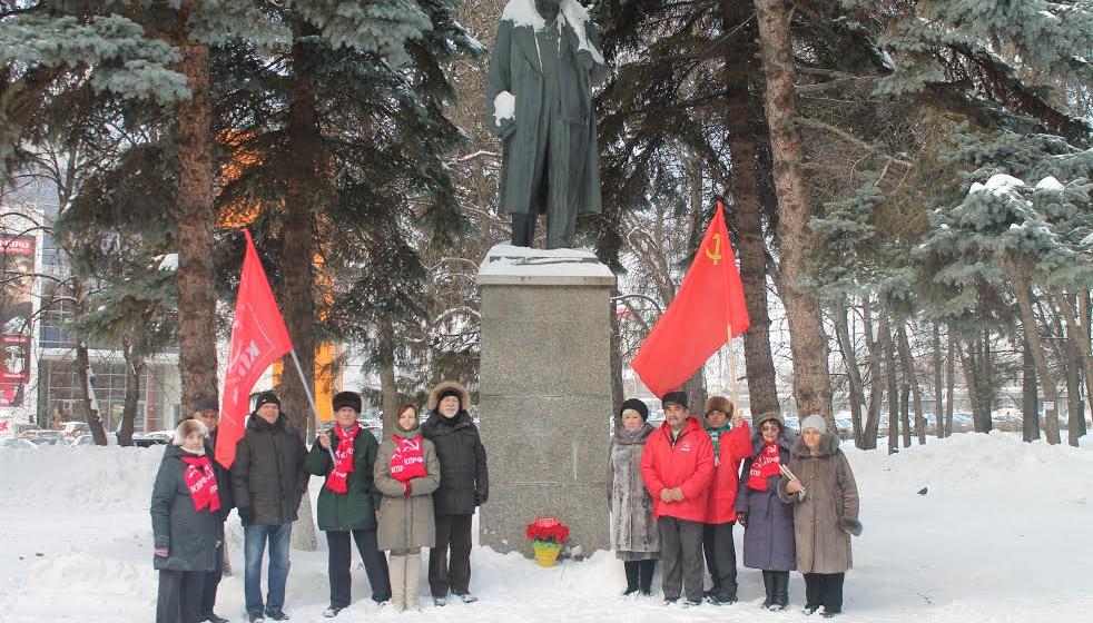 Республика Башкортостан. Уфимцы почтили память В.И. Ленина
