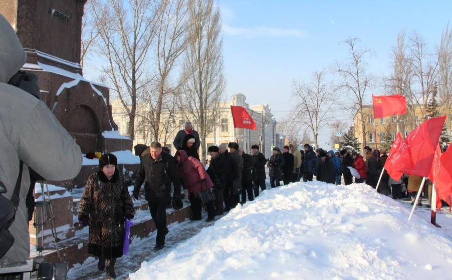 Коммунисты Самары почтили память В.И. Ленина