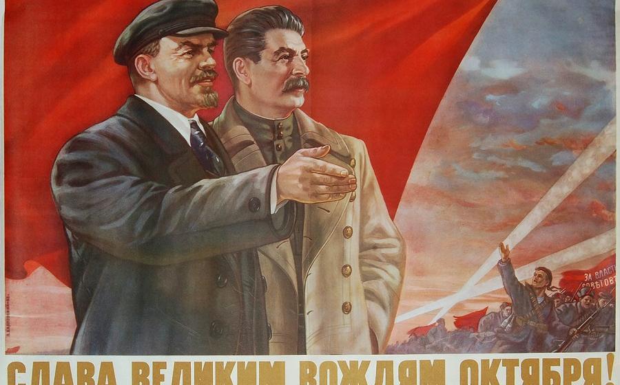 Про "мину", заложенную Лениным