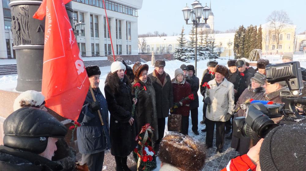 Калужские коммунисты почтили память В.И. Ленина