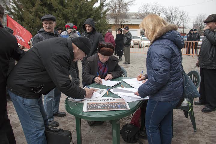 Кубанские коммунисты отметили день памяти В.И. Ленина возложением цветов и пикетом в защиту интересов жителей 