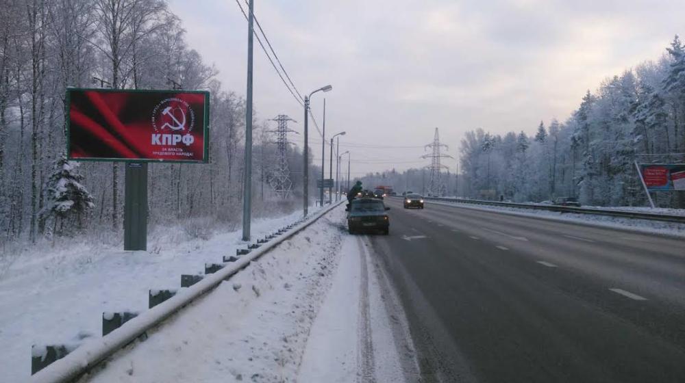 Баннеры КПРФ - на трассах Ленобласти
