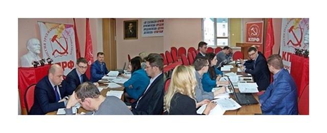 Казань. Состоялось заседание избирательного штаба Рескома Татарстанского регионального отделения КПРФ