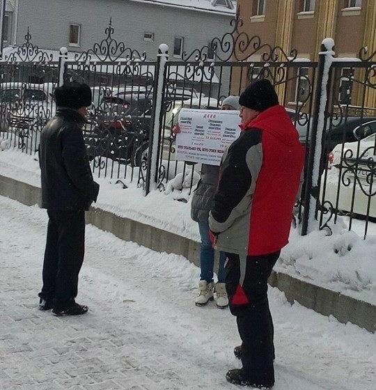 Коммунисты Южно-Сахалинска проводят серию пикетов с требование роспуска городской думы