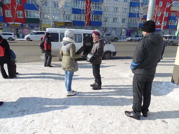 Сахалинская область. Коммунисты собирают подписи за отставку депутатов Южно-Сахалинской городской Думы