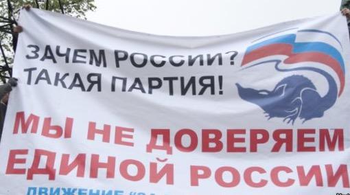 Н.В.Арефьев: Закон о детях войны снова забаллотировала фракция «Единая Россия» и депутаты от "Народного фронта"