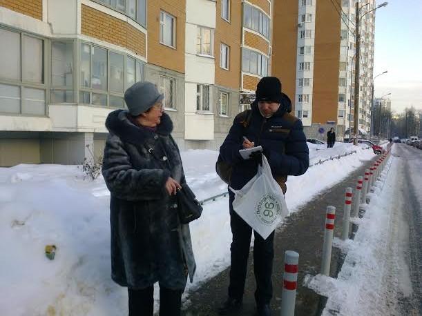 Москва. Южное  Медведково  помогает  Донбассу