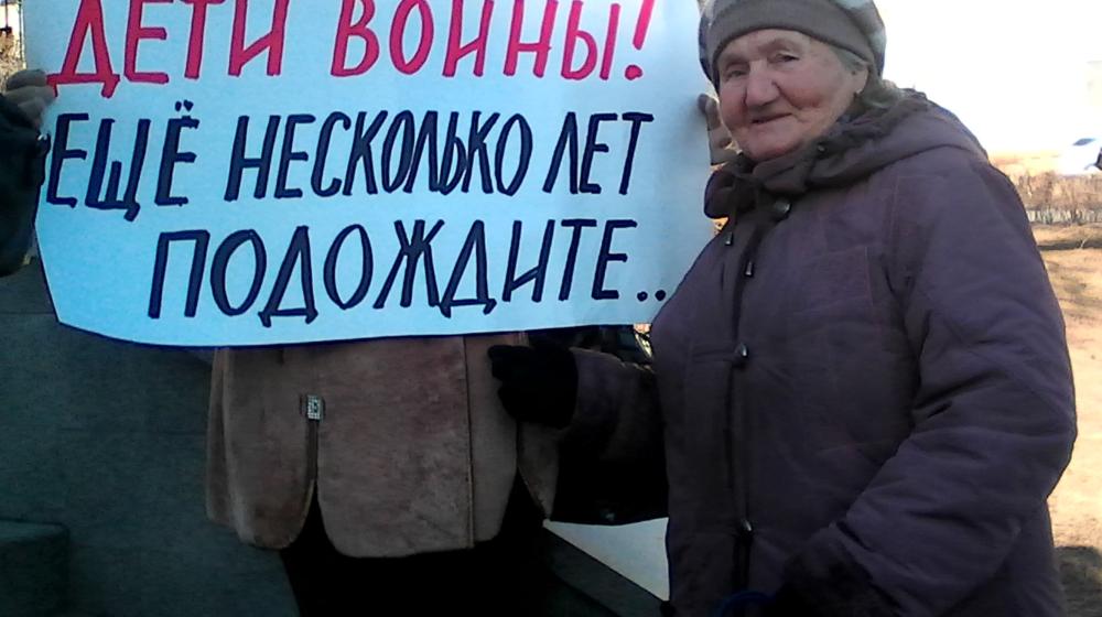Коммунисты в Приморье почтили память Вождя мирового пролетариата - В.И. Ленина