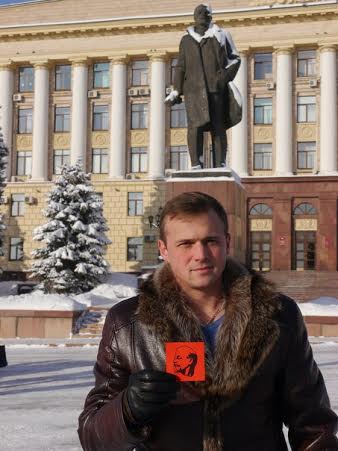 Липецкая область. Памяти В.И. Ленина