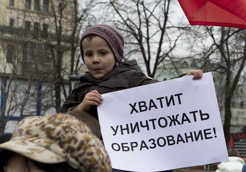 Министр образования Ливанов на «правительственном часе» в Госдуме ответил на вопросы Ю.П. Синельщикова, Н.В. Разворотнева и О.Н. Смолина