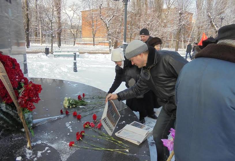 Калининград. Коммунисты почтили память  Ленина