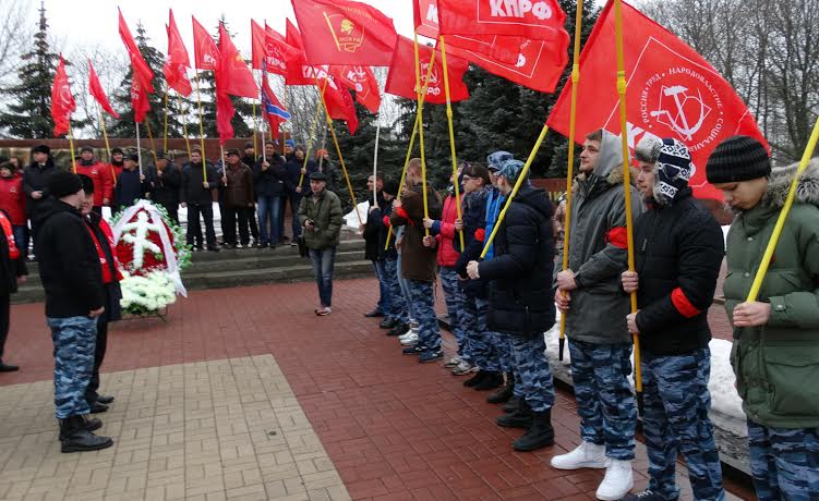 Курская область. Коммунисты отметили 98-ю годовщину образования Красной Армии